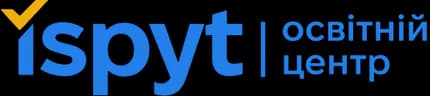 Ispyt — освітній центр